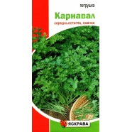 Насіння петрушки дрібнолисткової Карнавал, 2г, ТМ Яскрава